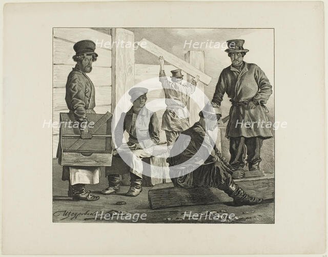 Scenes from Russian Folk Life, n.d. Creator:  Ignatii Stepanovich Shchedrovski.