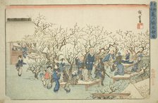 The Plum Garden at Komeido (Kameido ume yashiki no zu), from the series "Famous..., c. 1832/38. Creator: Ando Hiroshige.