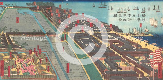 Detailed Print of Yokohama Hon-cho and the Miyozaki Pleasure Quarter, 4th month. 1860. Creator: Sadahide Utagawa.
