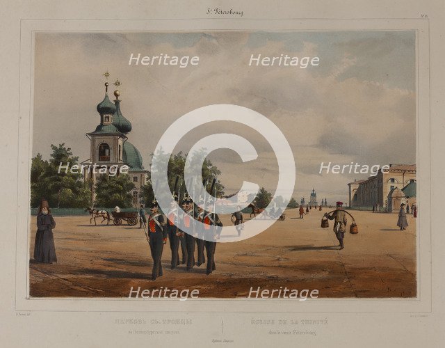 The Old Trinity Cathedral (Peter's Trinity Cathedral) in Saint Petersburg, 1840s.