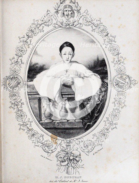 Jean-Gaspard Deburau as Pierrot, 1845. Artist: Bouquet, Auguste (1810-1846)