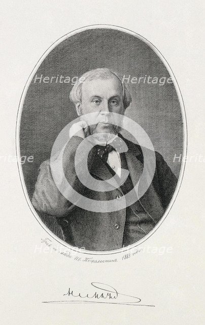 Portrait of Nikolay Alexeyevich Milyutin (1818-1872), 1883. Artist: Pozhalostin, Ivan Petrovich (1837-1909)
