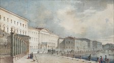 The Catherine Institute on the Fontanka river, 1839-1840.