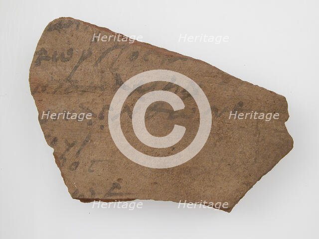 Ostrakon, Coptic, 7th century. Creator: Unknown.