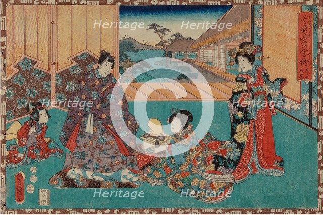 From the series Sono sugata yukari no utsushi-e (Magic Lantern Slides of That Romantic Purple Figure