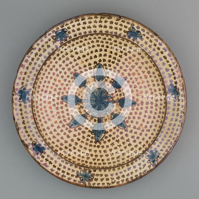 Hispano-Moresque Plate, Spain, 1500/1650. Creator: Unknown.