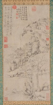 Hillside and bamboos, 17th century. Creator: Unknown.