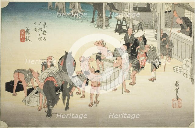 Fujieda: Changing Porters and Horses (Fujieda, jinba tsugitate), from the series..., c. 1833/34. Creator: Ando Hiroshige.