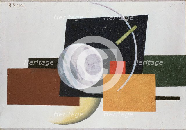 Suprematist composition Nr. 6, 1921. Artist: Klyun, Ivan Vassilyevich (1873-1942)