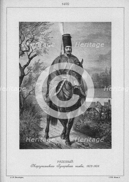 Hussar of the Mariupol Hussar Regiment in 1802-1808, Mid of the 19th cen.. Artist: Anonymous  