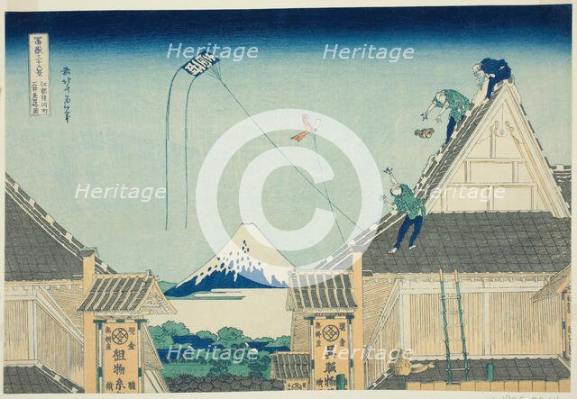 The Mitsui Shop in Surugacho in Edo (Koto Surugacho Mitsui mise ryakuzu), from the..., c. 1830/33. Creator: Hokusai.