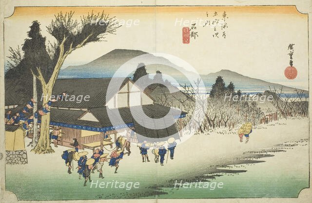 Ishibe: Megawa Village (Ishibe, Megawa no sato), from the series "Fifty-three Stat..., c. 1833/34. Creator: Ando Hiroshige.