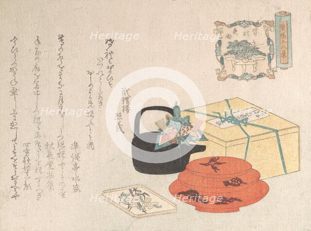 Still Life; Design of Yogoyomi; Pictorial Calendar, 1816. Creator: Unknown.