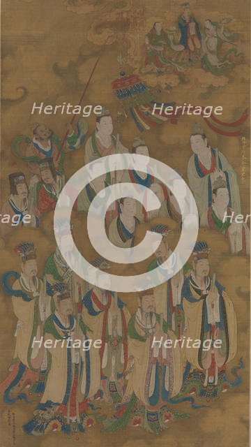 Star deities of the northern and central dippers, dated 1454. Creator: Unknown.