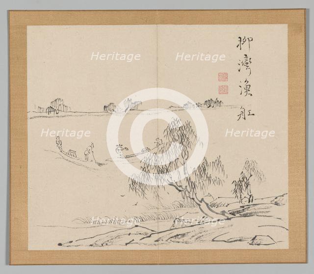 Double Album of Landscape Studies after Ikeno Taiga, Volume 2 (leaf 27), 18th century. Creator: Aoki Shukuya (Japanese, 1789).
