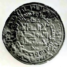 Coin, present-day Uzbekistan, dated A.H. 374/ A.D. 983-84. Creator: Unknown.