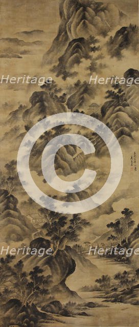 Landscape. Creator: Unknown.