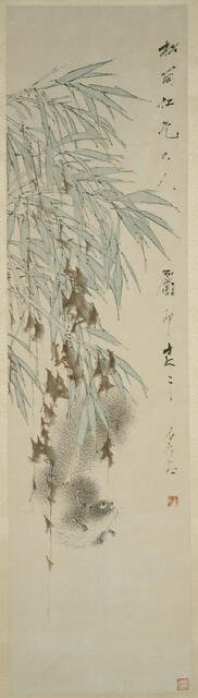 Joy of Life, Qing dynasty (1644-1911), c. 1892. Creator: Xugu.