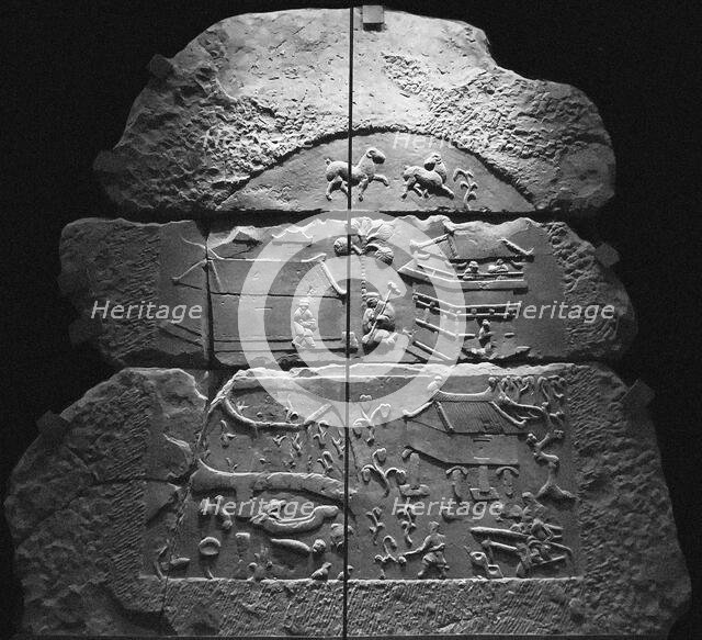 Pictorial stone with manor production scene, 25-220. Creator: Central Asian Art.