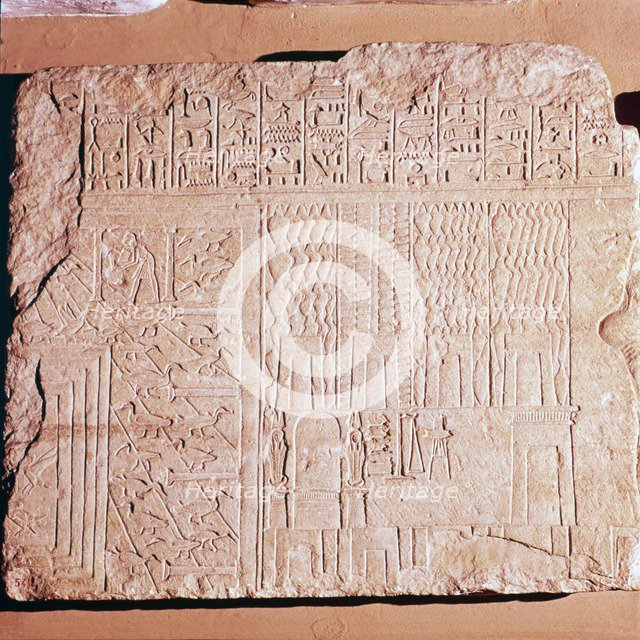 Egyptian Limestone Relief with scenes of Fields and Storehouses.  Artist: Unknown.