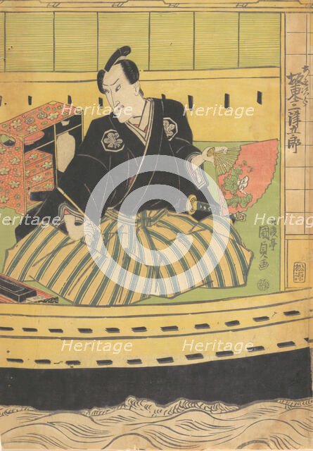 Print, 19th century., 19th century. Creator: Utagawa Kunisada.