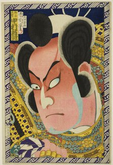 The Actor Nakamura Shikan IV as Kumagai Naozane, 1869. Creator: Toyohara Kunichika.