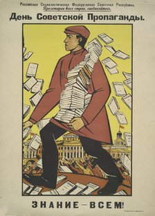 Soviet Propaganda Day - knowledge for everyone!, 1919. Creator: Pomanski, Nikolai Nikolajewitsch (1887-1935).