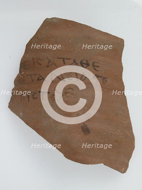 Ostrakon, Coptic, 7th century. Creator: Unknown.
