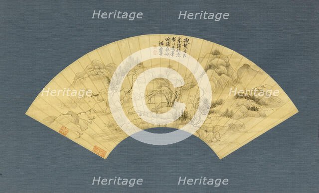 Countryside. Creator: Yun Shouping.