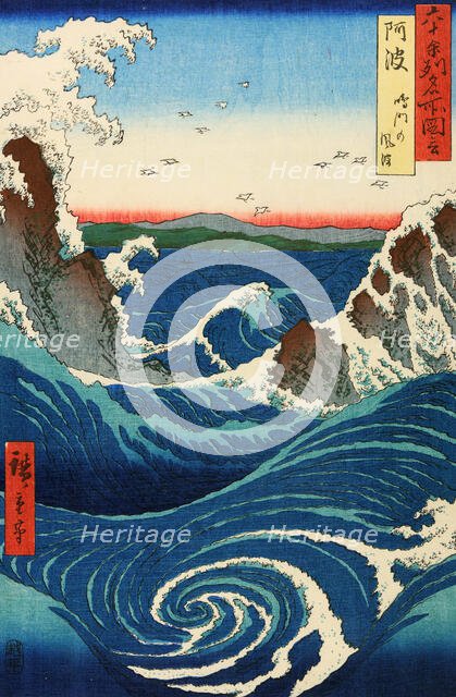 Rough Sea at Naruto in Awa Province. From the Series "Famous Views of the 60 Provinces", c1855. Creator: Hiroshige; Utagawa (1797-1858).
