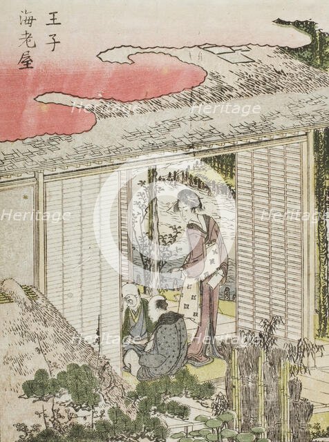 Oji Ebiya, c1802. Creator: Hokusai.