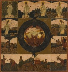 Creation of the World, between 1775 and 1800. Creator: Russian School.