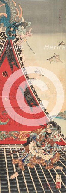 Two Brave Men (Inuzuka Shino und Inukai Gempachi) Fighting on the Roof of Horyukaku. Creator: Yoshitoshi, Tsukioka (1839-1892).
