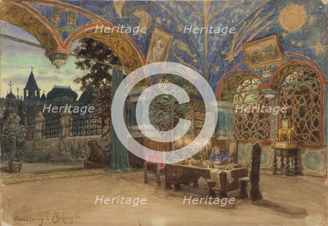 Dining room of Prince Vasily Golitsyn. Stage design for the opera Khovanshchina by M. Musorgsky, 1897. Artist: Vasnetsov, Appolinari Mikhaylovich (1856-1933)