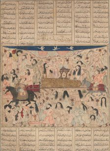 The Funeral of Isfandiyar, Folio from a Shahnama (Book of Kings), 1330s. Creator: Unknown.