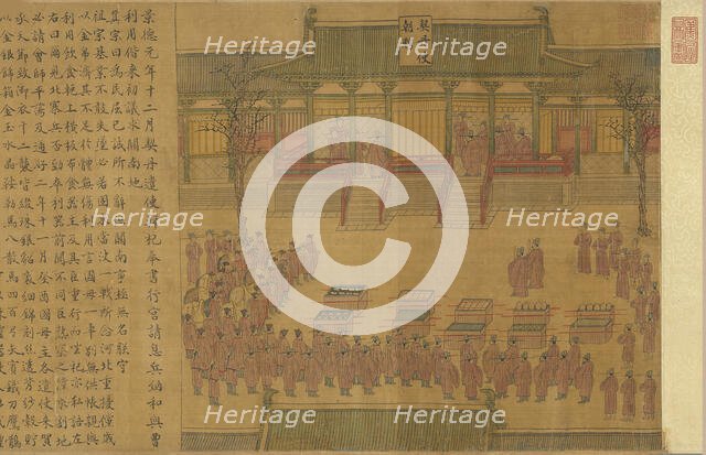 Four Events of the Jingde Reign: Khitan Envoys Visit the Court, ca 1000. Creator: Anonymous.