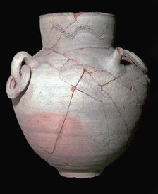 Nabatean Vase. Artist: Unknown