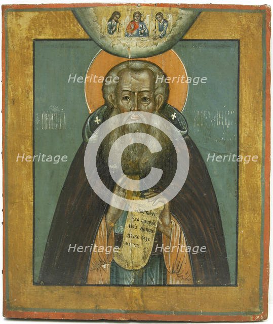 Saint Alexander Svirsky, 17th century. Creator: Russian icon.