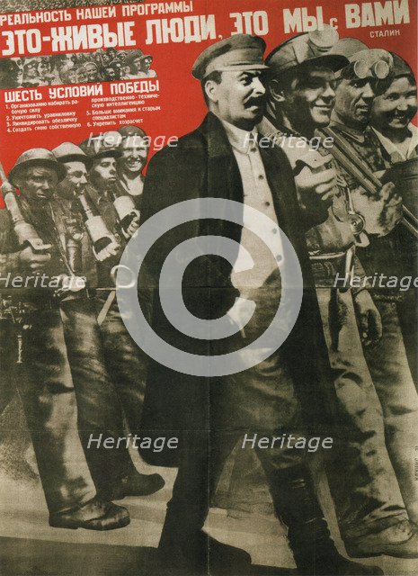 The Reality of our Program is Real People: It's You and Me (Poster), 1931. Artist: Klutsis, Gustav (1895-1938)