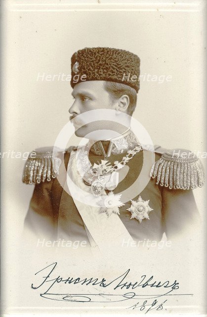 Grand Duke Ernest Louis I of Hesse and by Rhine (1868-1937).