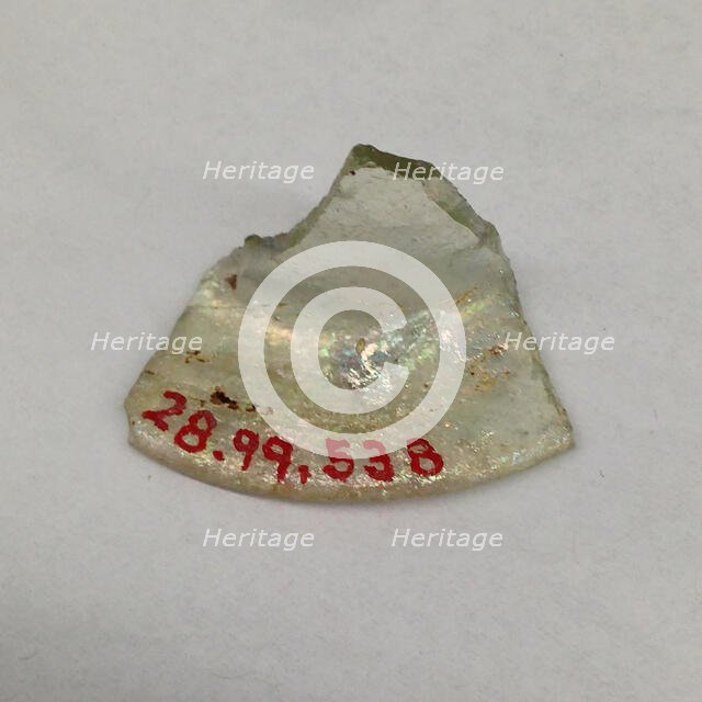 Fragment, European or Middle Eastern, ca. 1150-ca. 1250. Creator: Unknown.