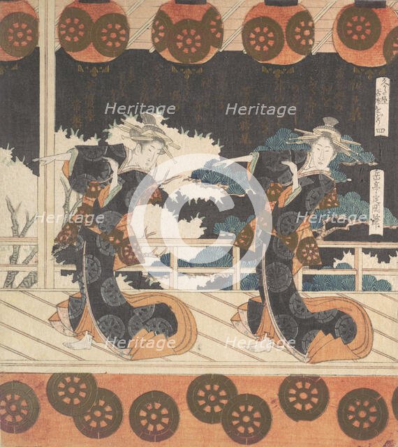 Furuichi Dance (No. 4 of a Set of Four), 19th century. Creator: Gakutei.