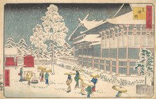 Famous Places of Edo: Shiba Shinmei, 19th century. Creator: Utagawa Hiroshige II.