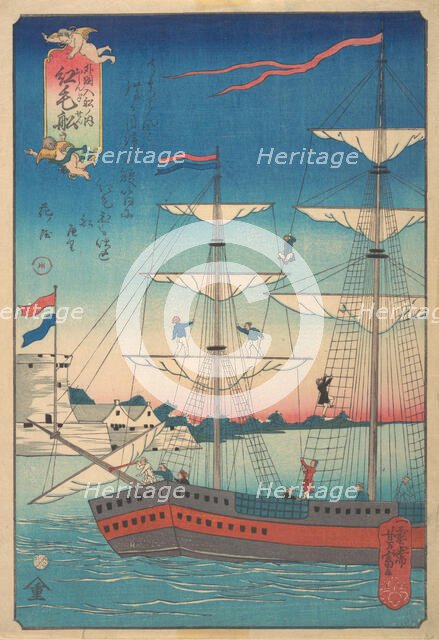 Dutch Ship, 2nd month, 1861. Creator: Utagawa Yoshitomi.