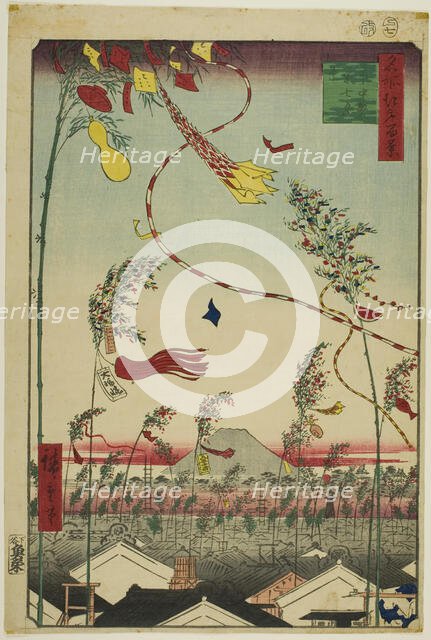 The City Flourishing, Tanabata Festival (Shichu han'ei Tanabata Matsuri), from the series ..., 1857. Creator: Ando Hiroshige.