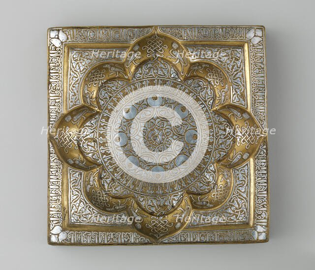 Square Tray with Recessed Medallion, Iran, early 13th century. Creator: Unknown.
