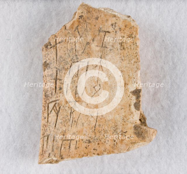 Inscribed bone fragment ("oracle bone"), Late Shang dynasty, ca. 1300-1050 BCE. Creator: Unknown.
