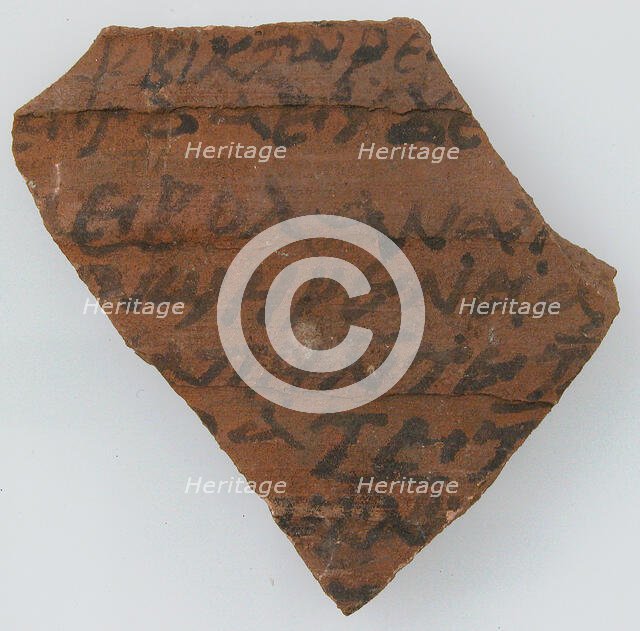 Ostrakon, Coptic, 7th century. Creator: Unknown.