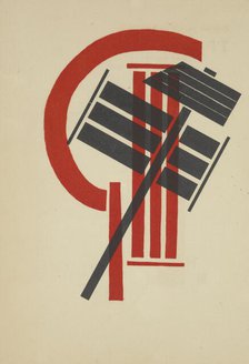 Design from "For the Voice" by Vladimir Mayakovsky, 1923. Creator: Lissitzky, El (1890-1941).