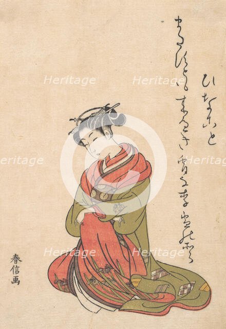 The Courtesan Itsuhata with Her Pipe, ca. 1765., ca. 1765. Creator: Suzuki Harunobu.